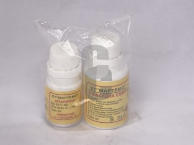 Епоксидна смола                                                                                                                                                                                                                                                                                             